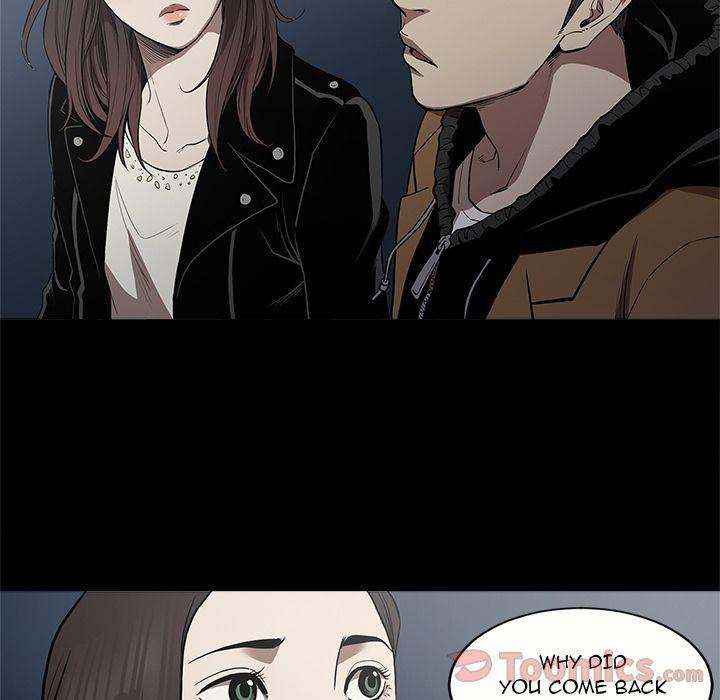 The V Squad chapter 11 page 75