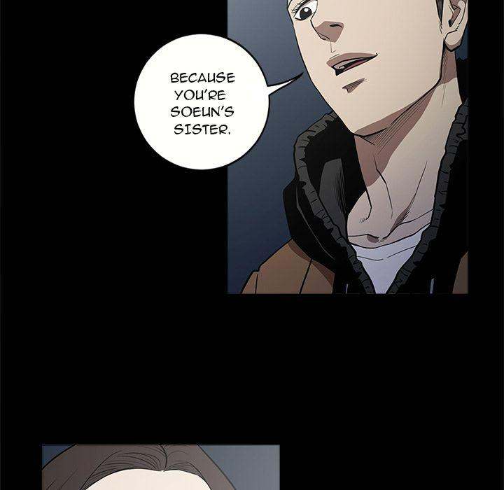 The V Squad chapter 11 page 77