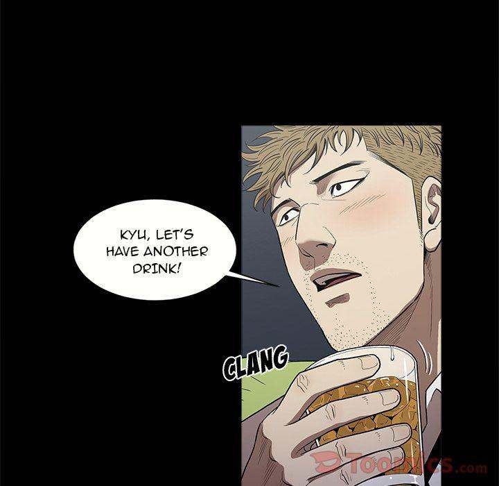 The V Squad chapter 12 page 16
