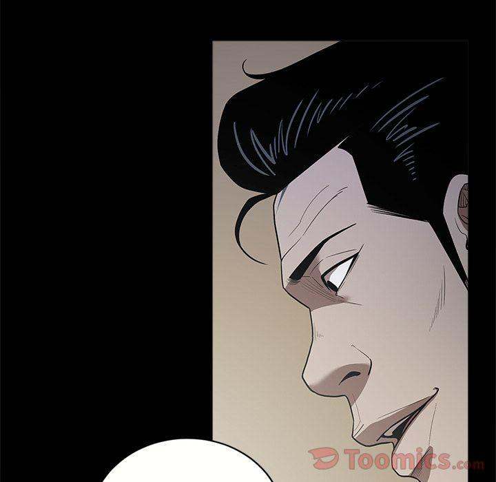 The V Squad chapter 12 page 57