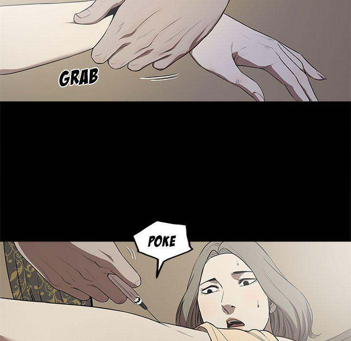 The V Squad chapter 12 page 60