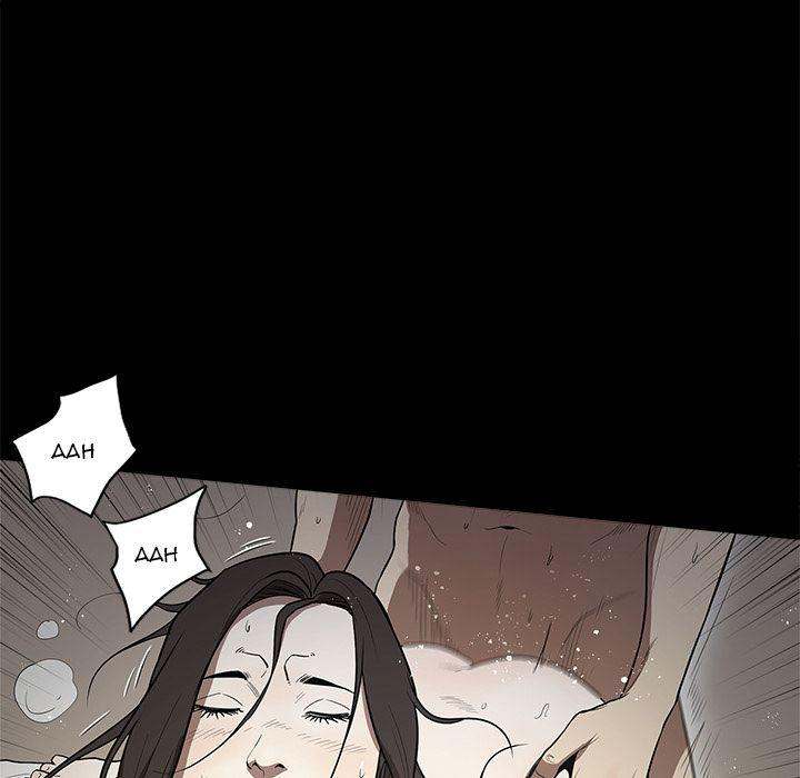 The V Squad chapter 13 page 69