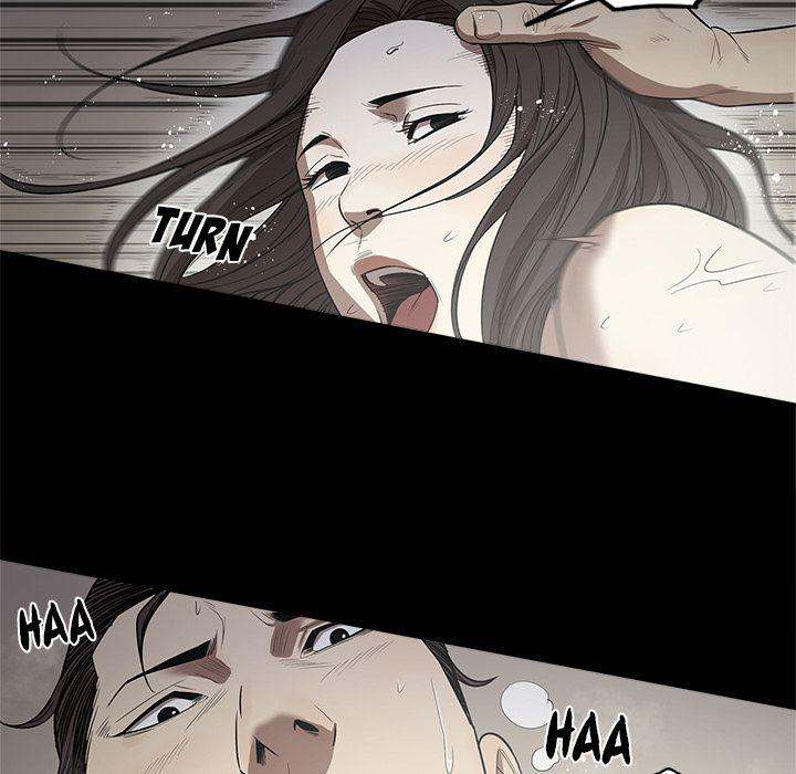 The V Squad chapter 13 page 71