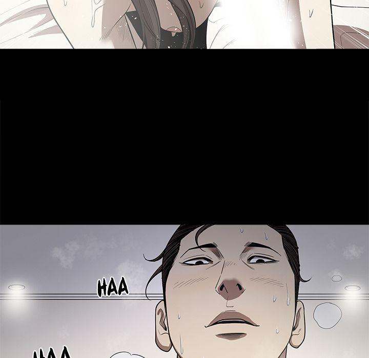 The V Squad chapter 13 page 76