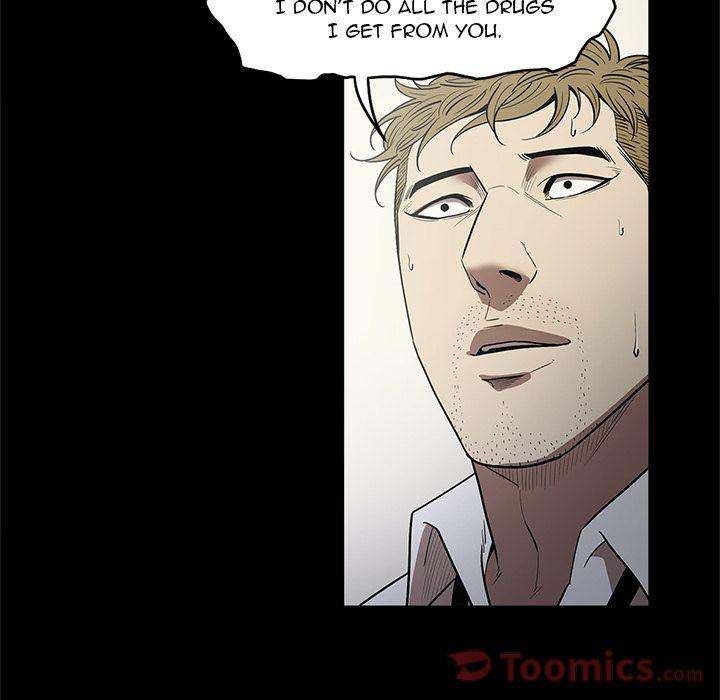 The V Squad chapter 14 page 14
