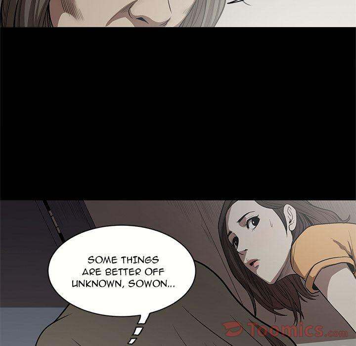 The V Squad chapter 14 page 74