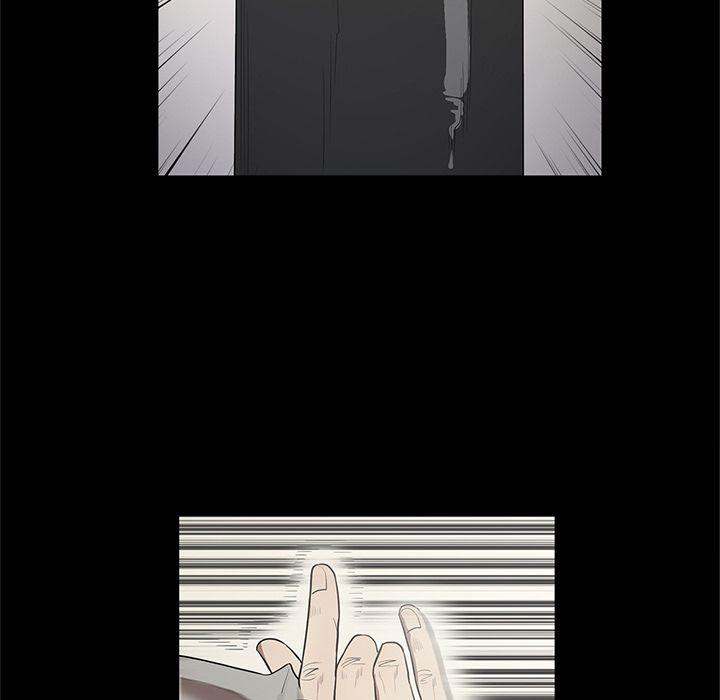 The V Squad chapter 14 page 82