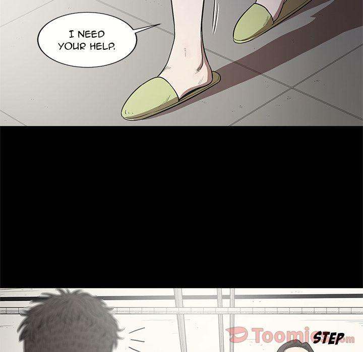 The V Squad chapter 14 page 105