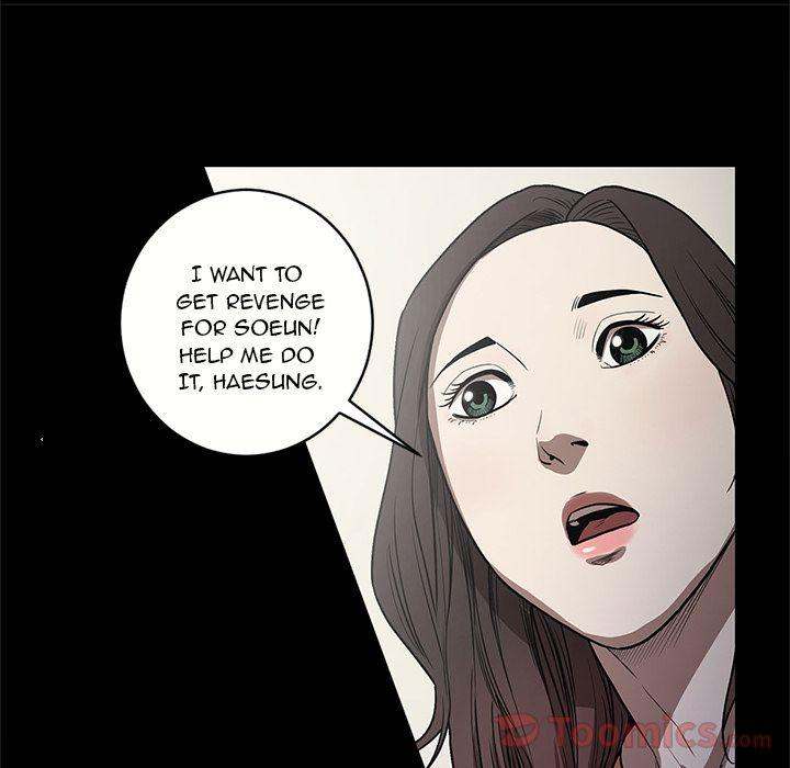 The V Squad chapter 14 page 107