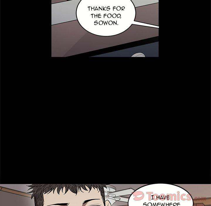 The V Squad chapter 15 page 70
