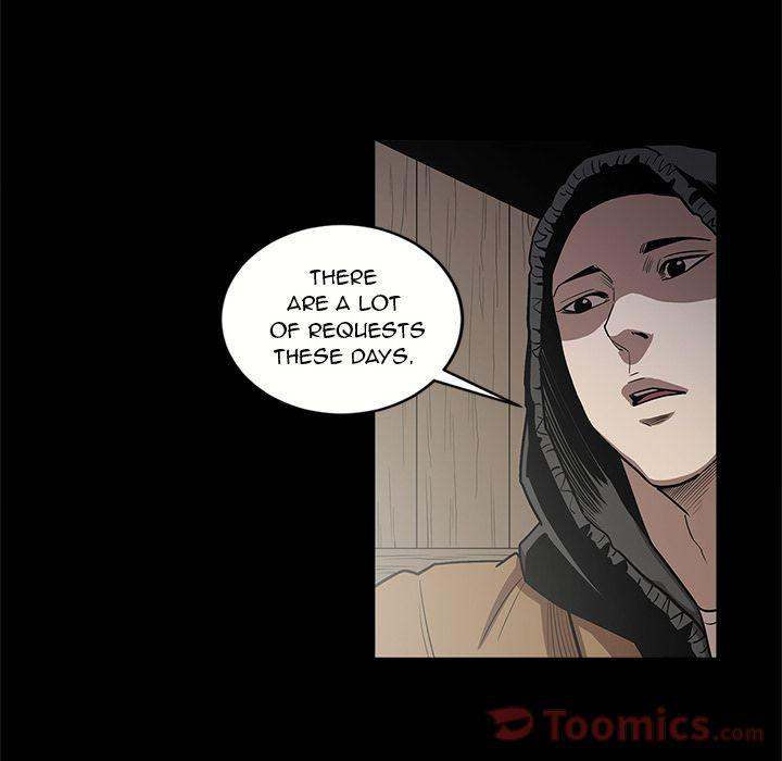 The V Squad chapter 15 page 81