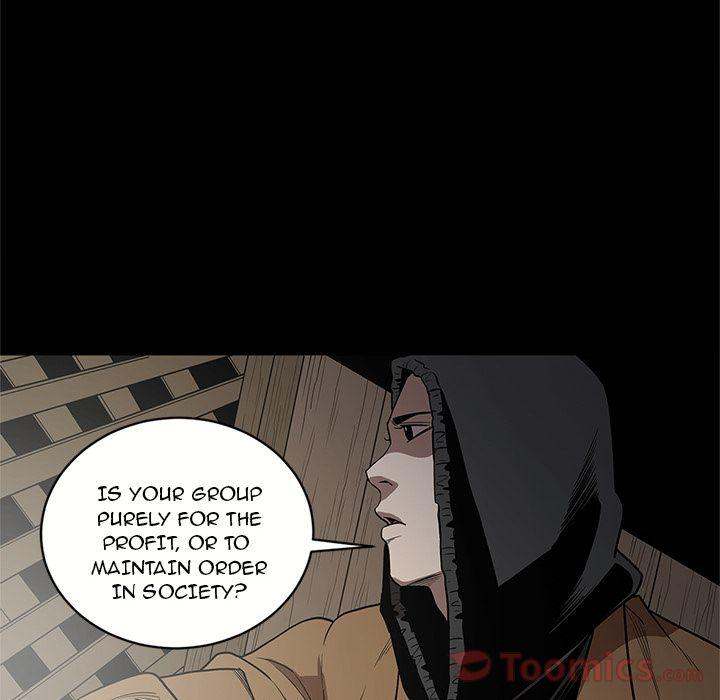 The V Squad chapter 15 page 85