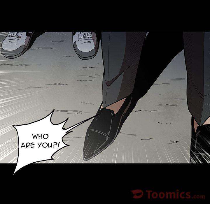 The V Squad chapter 16 page 42