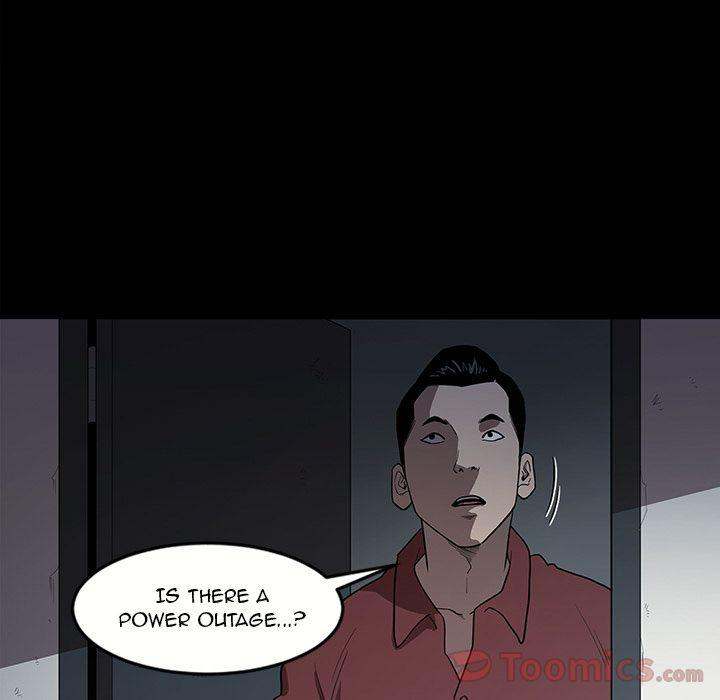 The V Squad chapter 16 page 58