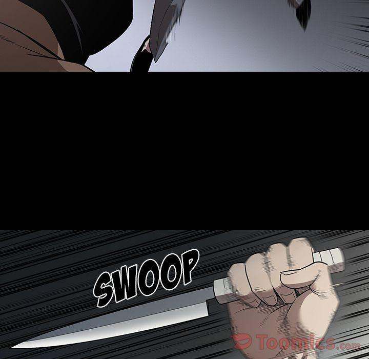 The V Squad chapter 16 page 79