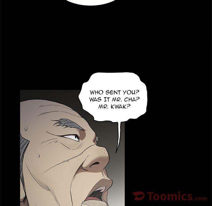 The V Squad chapter 17 page 10