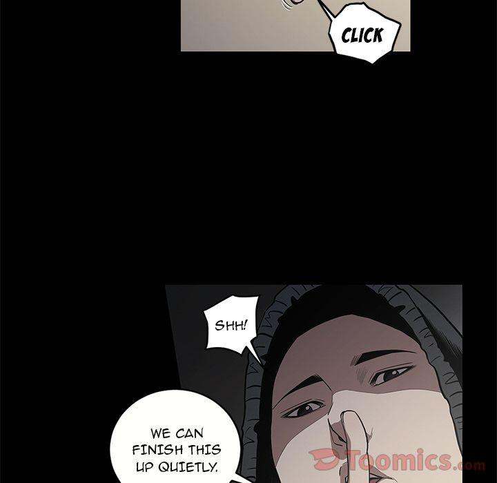 The V Squad chapter 17 page 17