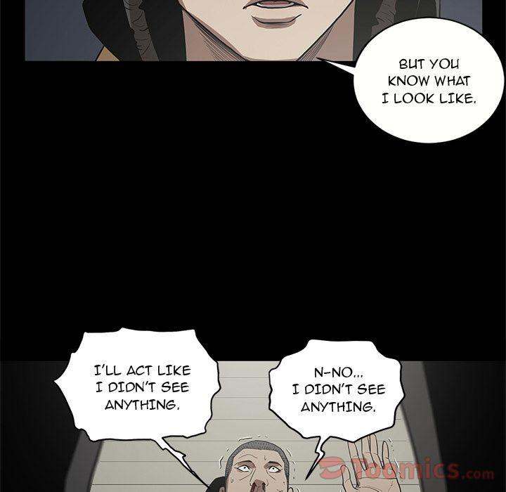 The V Squad chapter 17 page 57