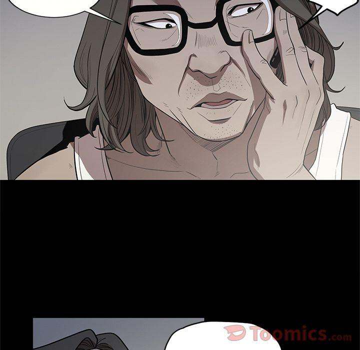 The V Squad chapter 17 page 70