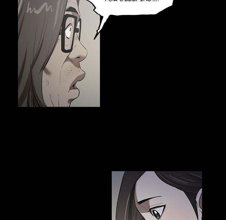 The V Squad chapter 17 page 76