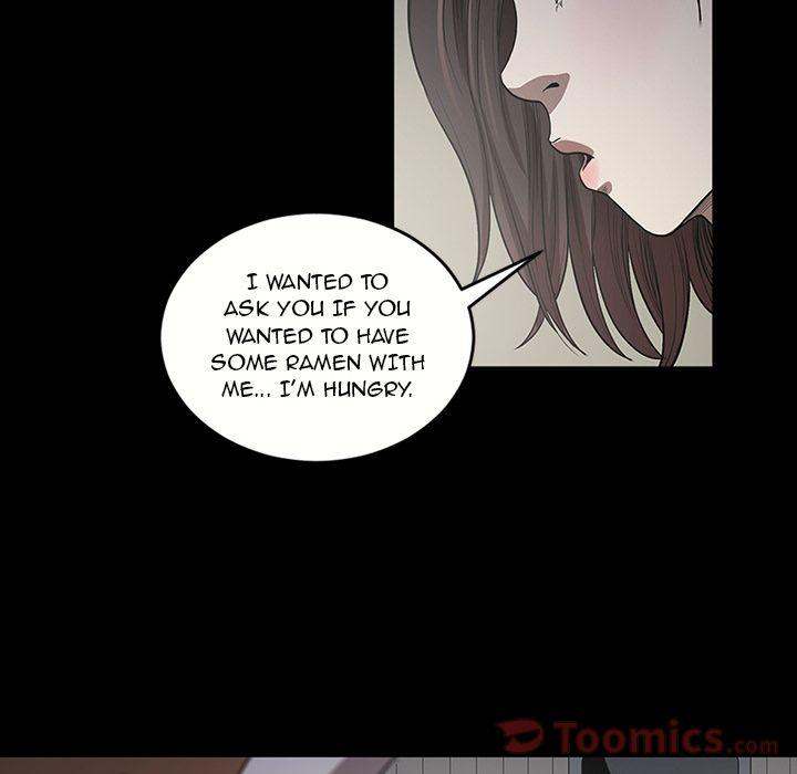 The V Squad chapter 17 page 77