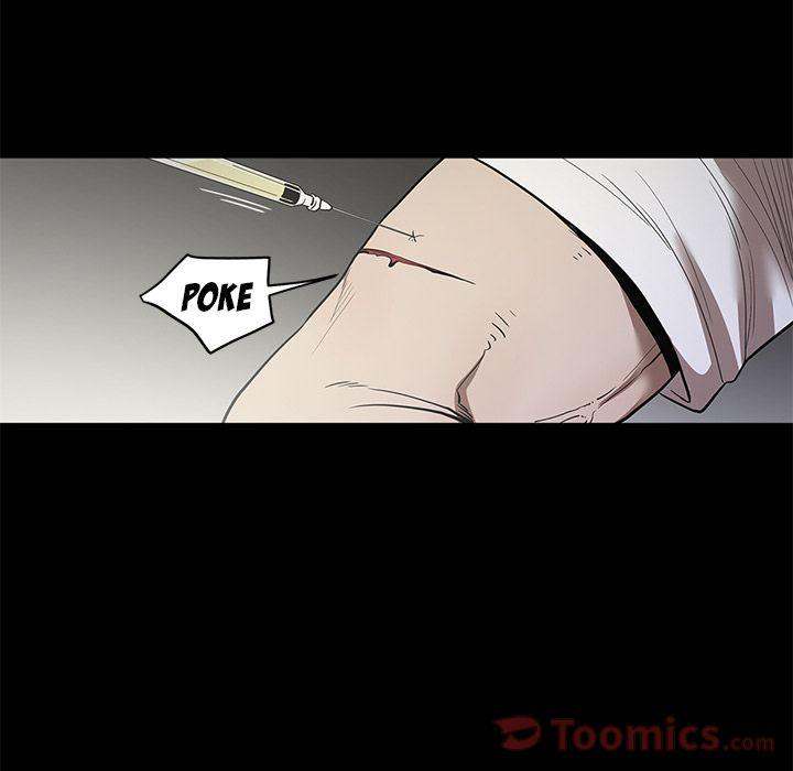 The V Squad chapter 17 page 99