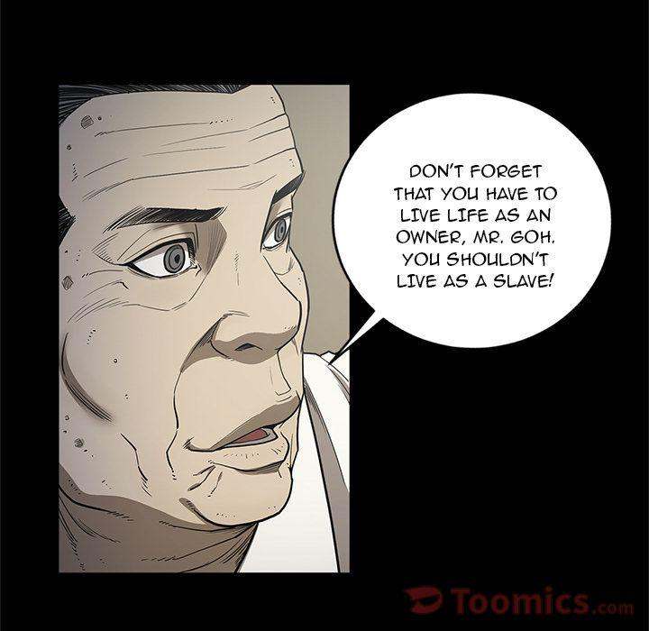 The V Squad chapter 18 page 49