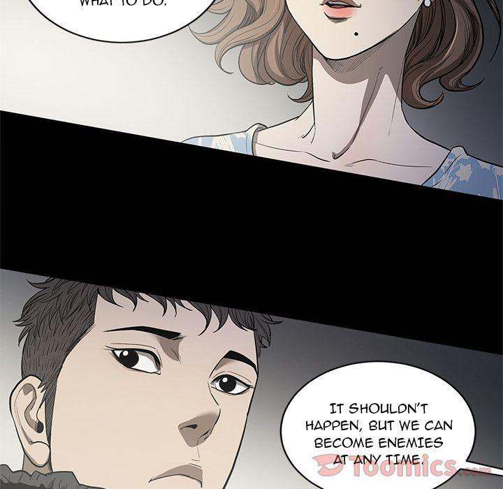 The V Squad chapter 18 page 82
