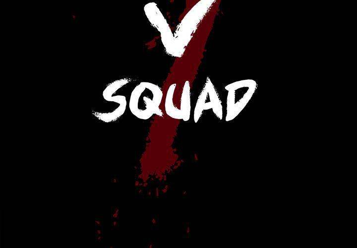 The V Squad chapter 19 page 2