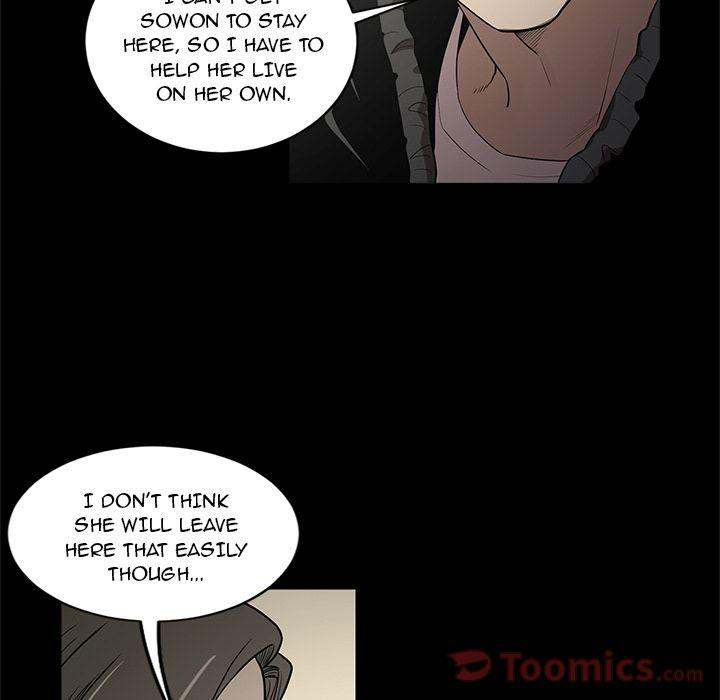 The V Squad chapter 19 page 15
