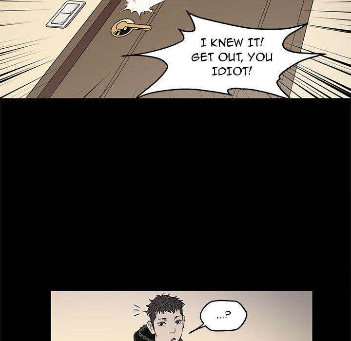 The V Squad chapter 19 page 26