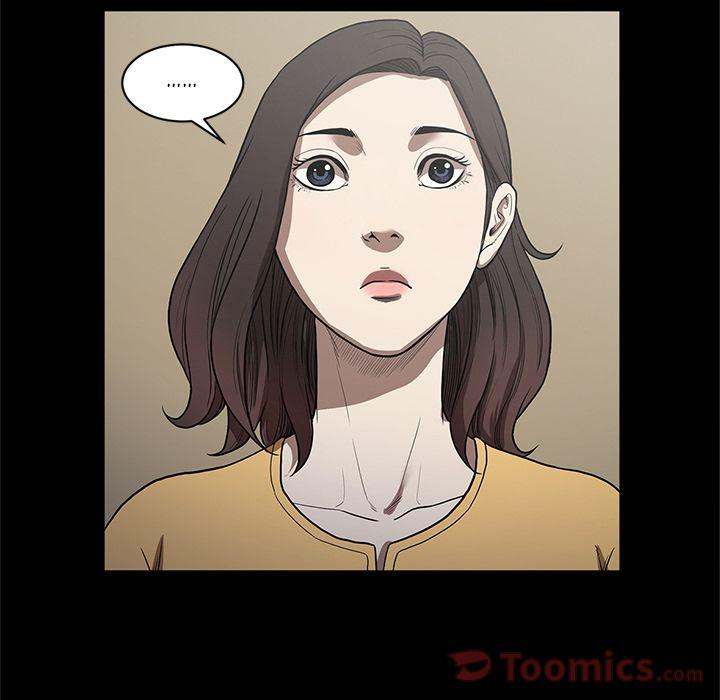 The V Squad chapter 19 page 79