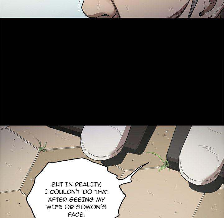 The V Squad chapter 19 page 107