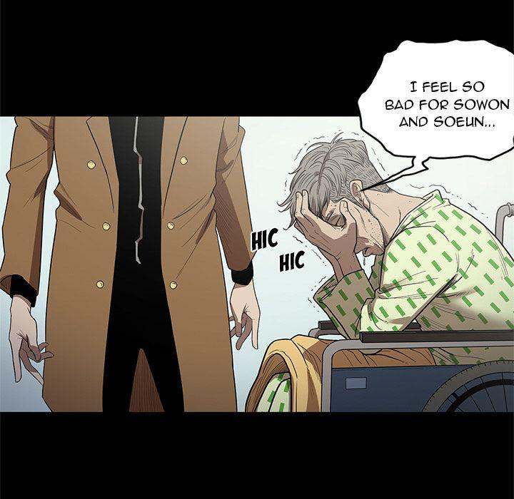 The V Squad chapter 19 page 111