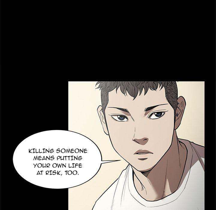 The V Squad chapter 20 page 24
