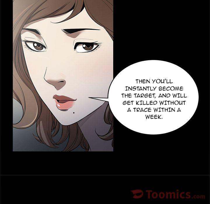 The V Squad chapter 20 page 71