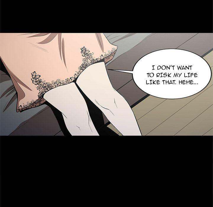 The V Squad chapter 20 page 72