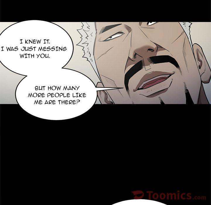 The V Squad chapter 20 page 73