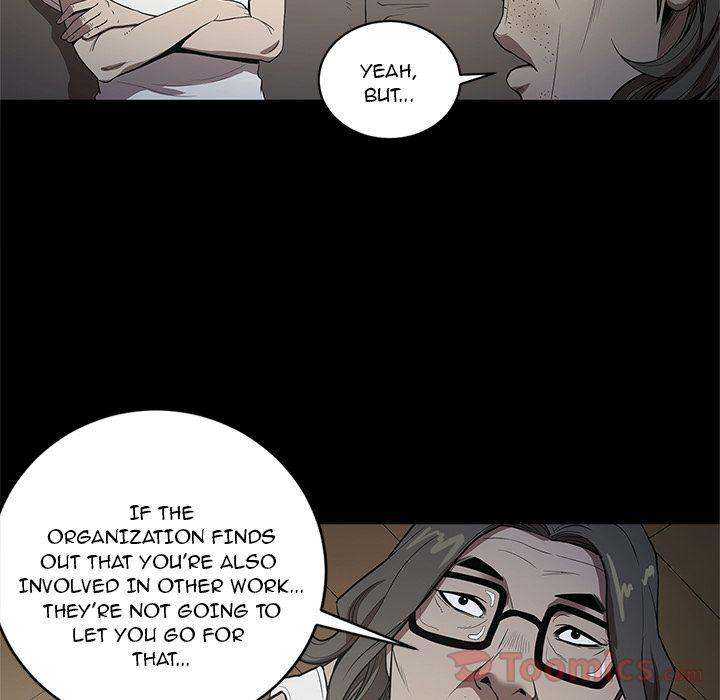 The V Squad chapter 20 page 83