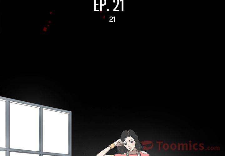 The V Squad chapter 21 page 3