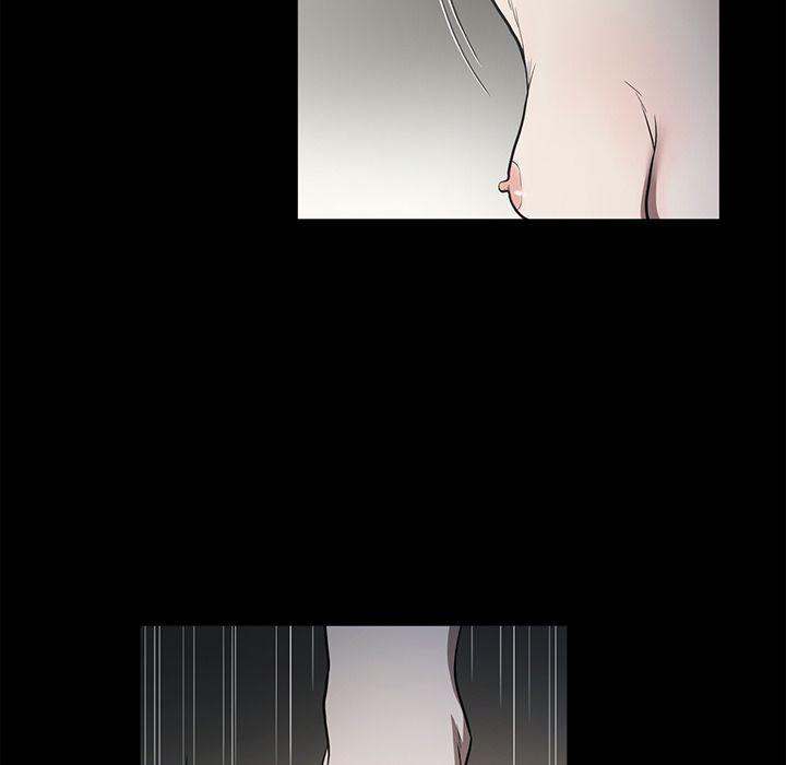 The V Squad chapter 21 page 12