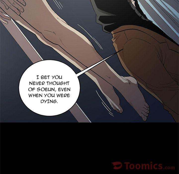 The V Squad chapter 21 page 83