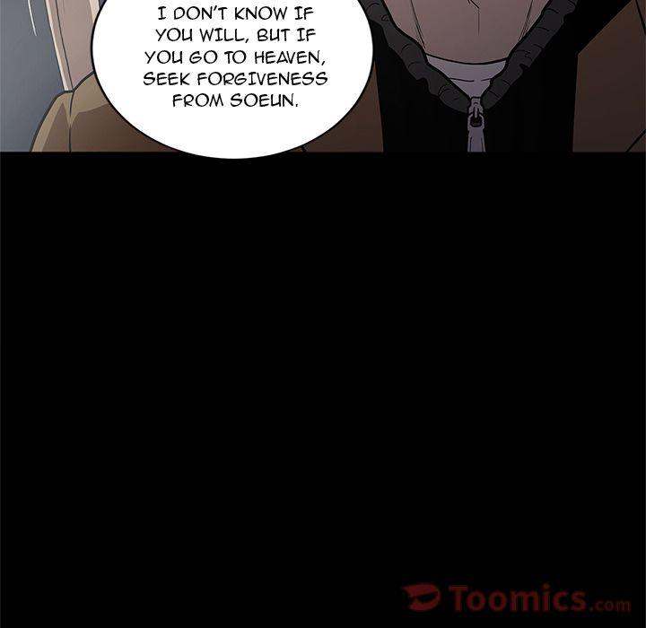 The V Squad chapter 21 page 85