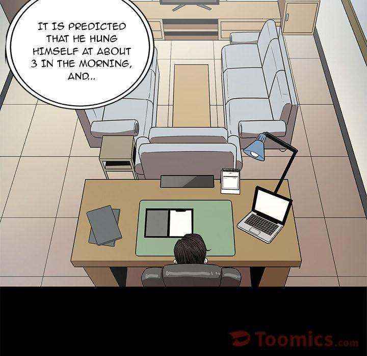 The V Squad chapter 21 page 94