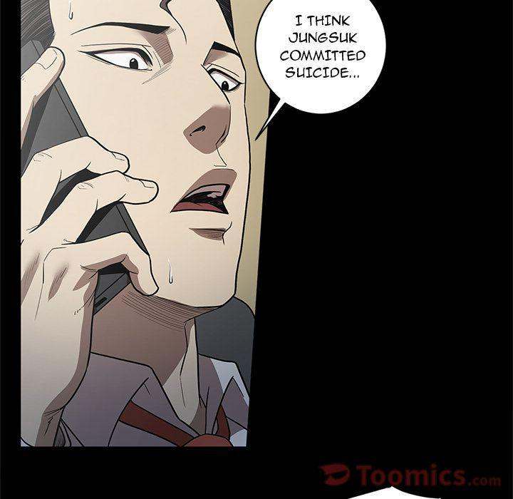 The V Squad chapter 21 page 107