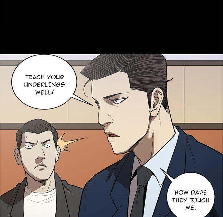 The V Squad chapter 22 page 70