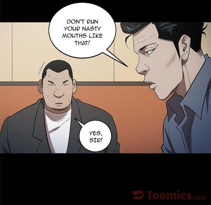 The V Squad chapter 22 page 82