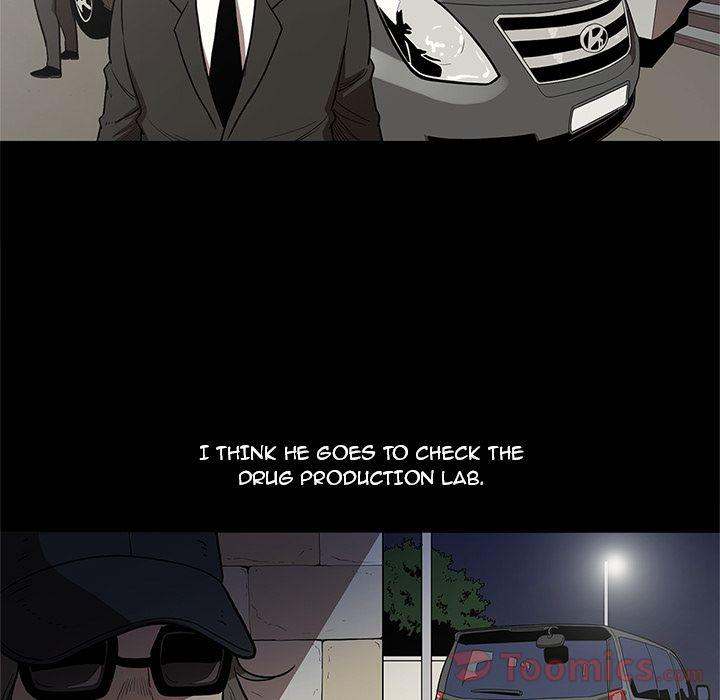The V Squad chapter 23 page 17