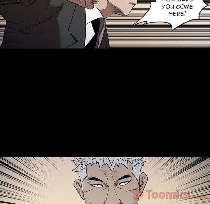 The V Squad chapter 23 page 58