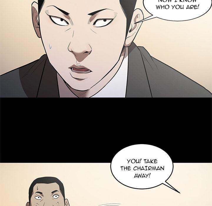 The V Squad chapter 23 page 67
